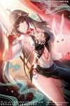  1girl :3 ahoge aminww_amingming bare_shoulders black_dress black_hair chinese_commentary commentary_request criss-cross_halter detached_sleeves dress halter_dress halterneck hand_up highres honkai:_star_rail honkai_(series) lingsha_(honkai:_star_rail) long_hair navel rabbit smile solo stomach thighs very_long_hair yellow_eyes 