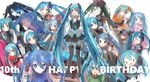  6+girls ai_kotoba_ii_(vocaloid) alternate_costume alternate_hairstyle anniversary aqua_eyes aqua_hair black_rock_shooter black_rock_shooter_(character) black_rock_shooter_(character)_(cosplay) blush boots commentary_request copyright_request cosplay detached_sleeves ghost_rule_(vocaloid) hatsune_miku hibikase_(vocaloid) highres kochira_koufuku_anshin_iinkai_desu_(vocaloid) kunoichi_demo_koi_ga_shitai_(vocaloid) long_hair matryoshka_(vocaloid) multiple_girls multiple_persona multiple_views necktie noushou_sakuretsu_girl_(vocaloid) open_mouth pentagon_(railgun_ky1206) romeo_to_cinderella_(vocaloid) senbon-zakura_(vocaloid) simple_background skirt slow_motion_(vocaloid) smile songover tell_your_world_(vocaloid) thigh_boots thighhighs twintails very_long_hair vocaloid white_background 