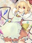  apron arms_behind_head blonde_hair crystal flandre_scarlet frills headwear highres looking_to_the_side mimizuku_(mmiganaru) miniskirt pout puffy_short_sleeves puffy_sleeves red_eyes ribbon short_sleeves skirt solo touhou wings 
