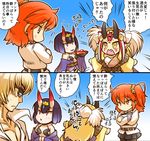  3girls alcohol blonde_hair blush commentary_request crossed_arms cup earrings eyebrows_visible_through_hair facial_mark fang fate/grand_order fate_(series) fujimaru_ritsuka_(female) hair_ornament hair_scrunchie headpiece hisahiko horns ibaraki_douji_(fate/grand_order) japanese_clothes jewelry kimono long_hair multiple_girls oni oni_horns open_mouth orange_hair orange_scrunchie pantyhose pointy_ears purple_hair sakata_kintoki_(fate/grand_order) sakazuki sake scrunchie short_hair shuten_douji_(fate/grand_order) side_ponytail smile sunglasses sweatdrop tattoo translated yellow_eyes yellow_kimono 