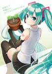  anniversary character_name commentary_request detached_sleeves from_above from_behind green_eyes green_hair hatsune_miku headset long_hair looking_at_viewer looking_back plant potted_plant sitting skirt smile solo thighhighs twintails very_long_hair vocaloid yatsuki_yura 