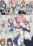  &gt;_&lt; ahoge akebono_(kantai_collection) alternate_costume blush check_translation chrysanthemum comala_(komma_la) comic commentary controller crab enmaided flower game_controller hair_flower hair_ornament headband highres kantai_collection long_hair maid multiple_girls oboro_(kantai_collection) pointing pointing_at_viewer remodel_(kantai_collection) sazanami_(kantai_collection) short_hair skirt speech_bubble translation_request ushio_(kantai_collection) v 