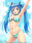  absurdres aqua_eyes armpits arms_up ass_visible_through_thighs bikini blue_hair cloud cowboy_shot day hair_ribbon hatsune_miku highres long_hair navel o-ring o-ring_top open_mouth outdoors ribbon sky solo striped striped_bikini swimsuit twintails vertical-striped_bikini vertical_stripes vocaloid wading water wet yoyo_(seawayseed) 