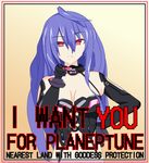  1girl bare_shoulders blue_hair breasts choujigen_game_neptune cleavage elbow_gloves female gloves hair_between_eyes iris_heart large_breasts looking_at_viewer neptune_(series) pururut red_eyes symbol-shaped_pupils very_long_hair 