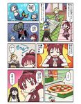  ahoge akemi_homura bedroom black_hair blonde_hair blue_eyes blue_hair braid cape comic couch daruma_doll drill_hair drooling fang food glasses hair_ornament hairclip hungry kuji-in long_hair long_sleeves lying magia_record:_mahou_shoujo_madoka_magica_gaiden magical_girl mahou_shoujo_madoka_magica mermaid miki_sayaka monster_girl multiple_girls ninpo oktavia_von_seckendorff on_back papa pizza pizza_box red-framed_eyewear red_hair rug sakura_kyouko sleeveless smile spoilers table tomoe_mami translation_request twin_braids twin_drills underbust white_cape witch_(madoka_magica) 