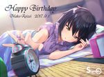  :o alarm_clock analog_clock artist_logo artist_name bangs black_hair blanket blurry blush brown_eyes character_name chromatic_aberration clock dated depth_of_field english eyebrows_visible_through_hair foreshortening from_side futon girls_und_panzer hair_between_eyes half-closed_eyes happy_birthday indoors long_hair lying messy_hair on_bed on_side outstretched_arm pajamas parted_lips pillow reaching reizei_mako shamakho shiny shiny_hair short_sleeves sleepy solo tatami waking_up 