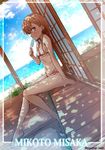  beach bikini brown_eyes brown_hair character_name cloud dappled_sunlight day dutch_angle flat_chest food foyer frilled_bikini_top frills looking_at_viewer misaka_mikoto outdoors popsicle puma_(hyuma1219) short_hair shouji side-tie_bikini sitting sky sliding_doors solo sunlight swimsuit to_aru_kagaku_no_railgun to_aru_majutsu_no_index twitter_username water white_bikini 