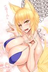  :d \m/ animal_ears blonde_hair blush breasts cleavage fox_ears heart heart-shaped_pupils highres large_breasts looking_at_viewer open_mouth shuugetsu_karasu smile solo swimsuit symbol-shaped_pupils tail teeth touhou yakumo_ran yellow_eyes 