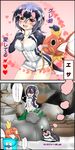  1girl absurdres animal bird black_hair blush brown_eyes bucket comic dreaming eyebrows_visible_through_hair gen_1_pokemon grape-kun headphones heart highres humboldt_penguin humboldt_penguin_(kemono_friends) jacket kemono_friends m_otsu magikarp multicolored_hair nose_bubble open_mouth penguin pink_hair pokemon pokemon_(creature) rock short_hair sleeping smile spoken_ellipsis thought_bubble translation_request 