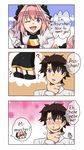  ? artist_name ass astolfo_(fate) black_hair blush comic commentary_request english fate/apocrypha fate/grand_order fate_(series) fujimaru_ritsuka_(male) hair_between_eyes highres implied_yaoi long_sleeves male_focus maroonabyss multiple_boys one_eye_closed pervert pink_hair 