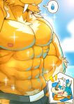 abs anthro biceps canid canine canis duo eyebrows fangs heterochromia kuulongarl kuuro_(kuulongarl) male mammal muscular muscular_anthro muscular_arms muscular_male nipples pecs sea seidou_daiga_(kuulongarl) teeth water white_eyebrows wolf yellow_body