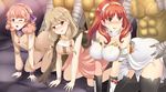  all_fours ass_grab blush celica_(fire_emblem) clothed_sex doggystyle erect_nipples faye_(fire_emblem) fire_emblem fire_emblem_echoes:_mou_hitori_no_eiyuuou jenny_(fire_emblem) rape tears torn_clothes 