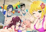  &gt;_&lt; :3 ;d asymmetrical_docking ball banana_boat bangs beach beach_chair beach_umbrella beachball bendy_straw bikini black_eyes black_hair blonde_hair blue_bikini blue_eyes blush bottle bow bracelet breast_press breasts brown_hair cleavage commentary_request cooler cup dated day drink drinking_glass drinking_straw eyewear_on_head flower green_eyes grey_hair hair_bow hair_flower hair_ornament halter_top halterneck hayami_kanade holding ichinose_shiki idolmaster idolmaster_cinderella_girls inflatable_toy jewelry jougasaki_mika large_breasts lipps_(idolmaster) long_hair looking_at_viewer miyamoto_frederica mokyutan multiple_girls necklace one_eye_closed open_mouth outdoors parted_bangs pink_bikini pink_hair purple_bikini red_bikini sand shiomi_shuuko short_hair sitting smile sunglasses swimsuit table tropical_drink two_side_up umbrella v water wavy_hair 