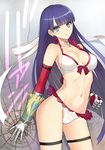  &gt;:( ass_visible_through_thighs bangs bikini blue_eyes blunt_bangs breasts choker cleavage commentary_request contrapposto cowboy_shot cracked_wall cross cross_necklace elbow_gloves eyebrows_visible_through_hair fate/grand_order fate_(series) frown gauntlets gloves hand_on_wall jewelry long_hair looking_at_viewer medium_breasts navel necklace pink_gloves purple_hair saint_martha saint_martha_(swimsuit_ruler)_(fate) single_earring skindentation solo standing swimsuit tanaka_takayuki thigh_strap v-shaped_eyebrows very_long_hair white_bikini 