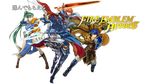  armor dress fire_emblem fire_emblem_heroes ike lucina_(fire_emblem) lyndis_(fire_emblem) marth nintendo sword transparent_png warrior weapon 