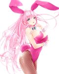  :d animal_ears blue_eyes bow bowtie breast_hold breasts brown_legwear bunny_ears bunny_girl bunny_tail bunnysuit contrapposto cowboy_shot detached_collar eyebrows_visible_through_hair fake_animal_ears fishnet_pantyhose fishnets hairband hand_to_own_mouth koshika_rina large_breasts leotard long_hair open_mouth original pantyhose pink_hair simple_background smile solo standing tail very_long_hair white_background wrist_cuffs 