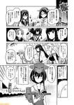  abyssal_twin_hime_(black) abyssal_twin_hime_(white) ahoge ayanami_(kantai_collection) comic commentary fubuki_(kantai_collection) glasses greyscale headgear i-13_(kantai_collection) iowa_(kantai_collection) italia_(kantai_collection) kantai_collection kirishima_(kantai_collection) littorio_(kantai_collection) mizumoto_tadashi monochrome multiple_girls non-human_admiral_(kantai_collection) nontraditional_miko ooyodo_(kantai_collection) school_uniform serafuku short_hair shouhou_(kantai_collection) side_ponytail translation_request 