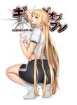  arm_behind_head arm_up bad_id bad_twitter_id bike_shorts blonde_hair breast_hold breasts brown_eyes commentary full_body gang_of_heaven gym_shirt gym_uniform hime_cut large_breasts logo long_hair looking_at_viewer looking_back masami_chie official_art open_mouth original pantylines shirt shoes short_sleeves simple_background smile sneakers socks solo squatting white_background 