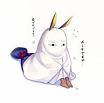 &lt;o&gt;_&lt;o&gt; amg_(nwmnmllf) animal_ears bad_id bad_pixiv_id barefoot cosplay dark_skin fate/grand_order fate_(series) feet flying_sweatdrops jackal_ears leg_hug long_hair medjed medjed_(cosplay) nitocris_(fate/grand_order) nitocris_(swimsuit_assassin)_(fate) partially_translated purple_hair sad simple_background sitting solo translation_request very_long_hair white_background 