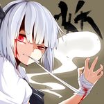  bandaged_hands bandages bangs black_ribbon blood blood_on_face blunt_bangs brown_background commentary_request hair_ribbon konpaku_youmu konpaku_youmu_(ghost) looking_at_viewer mouth_hold puffy_short_sleeves puffy_sleeves red_eyes ribbon short_hair short_sleeves silver_hair solo touhou uneven_eyes upper_body yamato_(muchuu_paradigm) 