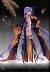  1girl absurdres ass back bare_shoulders bb_(fate) bb_dubai_(fate) bb_dubai_(fate)_(cosplay) belly_chain black_dress blue_eyes breasts choco_(chocolate_shop) cleavage cosplay detached_sleeves dress fate/grand_order fate_(series) full_body highres jewelry long_hair looking_at_viewer meltryllis_(fate) necklace nude pelvic_curtain prosthesis prosthetic_leg purple_hair scan sleeves_past_fingers sleeves_past_wrists small_breasts solo very_long_hair wide_sleeves 