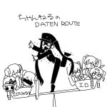  channel_(caststation) channel_(caststation)_(character) daten_route greyscale mesmerizer_(vocaloid) monochrome pure_pure 