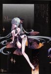 1girl absurdres bare_shoulders bb_(fate) bb_dubai_(fate) bb_dubai_(fate)_(cosplay) black_bow black_dress blue_eyes bow bracelet braid breasts center_opening choco_(chocolate_shop) cleavage cosplay dress fate/grand_order fate_(series) grey_hair hair_bow half_up_braid high_heels highres jewelry long_hair morgan_le_fay_(fate) necklace ponytail scan side_slit sidelocks solo very_long_hair 