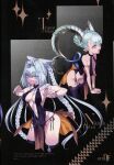  2girls absurdres animal_ear_fluff animal_ears aqua_hair bare_shoulders bb_(fate) bb_dubai_(fate) bb_dubai_(fate)_(cosplay) black_dress blue_eyes bracelet braid braided_bun breasts cat_ears cat_girl center_opening choco_(chocolate_shop) cleavage cosplay curled_horns dobrynya_nikitich_(fate) double_bun dress fate/grand_order fate_(series) hair_bun hairband highres horns jewelry large_breasts larva_tiamat_(fate) long_hair long_horns looking_at_viewer low_ponytail multiple_girls necklace nude open_mouth pelvic_curtain pink_eyes pointy_ears ponytail scan side_slit small_breasts smile symbol-shaped_pupils thighs tiamat_(fate) twin_braids white_hair 