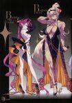  2girls absurdres ass back baobhan_sith_(fate) bare_shoulders barghest_(fate) bb_(fate) bb_dubai_(fate) bb_dubai_(fate)_(cosplay) biceps black_dress blonde_hair bracelet breasts center_opening choco_(chocolate_shop) cleavage cosplay dress earrings fate/grand_order fate_(series) full_body green_eyes grey_eyes grin heterochromia high_heels highres horns jewelry large_breasts long_hair looking_at_viewer medium_breasts multiple_girls necklace pelvic_curtain pink_hair pointy_ears ponytail red_eyes scan side_slit sideboob sidelocks smile thick_thighs thighs tiara 