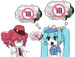  2girls blue_eyes blue_hair blush bright_pupils censored drill_hair hatsune_miku kasane_teto meme mesmerizer_(vocaloid) multiple_girls nejikyuu red_eyes red_hair twin_drills vocaloid waitress 