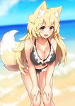  absurdres animal_ears bad_id bad_pixiv_id beach bikini black_bikini blonde_hair blurry blurry_background blush breasts cleavage collarbone commentary_request day eyebrows_visible_through_hair fox_ears fox_girl fox_tail frilled_bikini frills hal_(pixiv8646347) hands_on_own_knees highres large_breasts leaning_forward long_hair looking_at_viewer navel ocean open_mouth original outdoors solo standing swimsuit tail yellow_eyes 