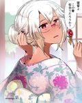  alternate_costume alternate_hairstyle dark_skin floral_print glasses hair_bun hair_up japanese_clothes kantai_collection kimono looking_at_viewer looking_back masago_(rm-rf) musashi_(kantai_collection) open_mouth red_eyes rimless_eyewear solo speech_bubble translation_request twitter_username white_hair 