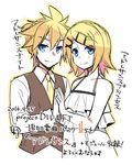  1girl 2016 adolescence_(vocaloid) anniversary bare_shoulders blonde_hair blue_eyes brother_and_sister camisole dated dress eyebrows_visible_through_hair frilled_dress frills hair_ornament hairclip hands_together holding_hands kagamine_len kagamine_rin looking_at_viewer necktie project_diva_(series) shirt short_ponytail siblings sketch sleeveless_blazer smile spaghetti_strap tamura_hiro twins vocaloid 