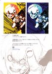 character_design ishida_sui kaneki_ken male tokyo_ghoul 