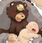 96panda age_difference anal anal_penetration anthro anthro_dominating_human anthro_penetrating anthro_penetrating_human balls bear big_balls big_dom_small_sub big_moobs big_nipples big_penis blush bodily_fluids breath carrying_another carrying_partner dominant dominant_anthro dominant_male drooling duo fangs generation_8_pokemon genitals grin holding_partner huge_nipples human human_on_anthro human_penetrated interspecies japanese_text larger_anthro larger_male looking_pleasured male male/male male_penetrated male_penetrating male_penetrating_male mammal moobs navel nintendo nipples nude older_anthro older_anthro_younger_human older_dom_younger_sub older_male older_on_young overweight overweight_anthro overweight_human overweight_male penetration penile penile_penetration penis penis_in_ass pokemon pokemon_(species) pokephilia saliva sex signature size_difference small_penis smaller_human smaller_male smaller_penetrated smile submissive submissive_human submissive_male sweat teeth text tongue tongue_out ursaluna younger_human younger_male younger_penetrated