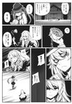  bowler_hat braid cellphone comic dress fang flip_phone geta greyscale hat highres himekaidou_hatate kirisame_marisa long_hair mendou_saya mini-hakkero monochrome multiple_girls necktie newspaper phone pointy_ears single_braid suit_jacket tengu-geta touhou translated twintails 