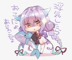  angry braid chibi detached_sleeves hair_ribbon holding holding_stuffed_animal looking_at_viewer okou_(oshiro_project) oshiro_project oshiro_project_re purple_hair ribbon shaneru solo stuffed_animal stuffed_toy stuffed_whale translated twin_braids white_background yellow_eyes 