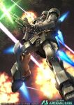  artist_request bandai battle beam_rifle cable company_name copyright_logo copyright_name copyright_notice dirty energy energy_beam energy_gun explosion firing geara_zulu glowing grenade_launcher gundam gundam_arsenal_base gundam_unicorn holding holding_weapon machinery mecha mecha_focus mobile_suit neo_zeon no_humans official_art one-eyed pink_eyes realistic robot science_fiction solo space star_(sky) thrusters title vernier_thrusters weapon zero_gravity 
