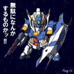  beam_rifle chibi commentary_request ecole_du_ciel energy_gun gun gundam hagitsuki_yuu holding holding_gun holding_weapon le_cygne looking_at_viewer lowres mecha mobile_suit no_humans red_eyes robot science_fiction sd_gundam shield solo space star_(sky) translation_request v-fin weapon 