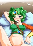  armpits belt bottomless breasts covered_nipples dragon_quest dragon_quest_iv ebido green_hair heroine_(dq4) large_breasts lying navel no_bra open_mouth pillow solo wince 