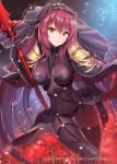  bangs bodysuit breasts brown_bodysuit closed_mouth commentary_request eyebrows_visible_through_hair fate/grand_order fate_(series) flower hair_between_eyes hand_up head_tilt holding holding_lance kagachi_saku lance large_breasts long_hair polearm red_eyes red_flower red_hair scathach_(fate)_(all) scathach_(fate/grand_order) smile solo spider_lily thigh_gap veil weapon 