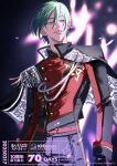  1boy aegyo_sal aiguillette arms_at_sides belt black_capelet black_gloves black_jacket buttons capelet copyright_name copyright_notice countdown cowboy_shot dark_background dated double-parted_bangs ensemble_stars! epaulettes fringe_trim gloves gold_trim green_hair grey_pants hair_between_eyes jacket kazehaya_tatsumi light_particles light_smile long_sleeves male_focus mole mole_under_eye multicolored_jacket multiple_moles official_alternate_costume official_art pafujojo pants parted_lips purple_eyes red_belt red_jacket short_hair sidelighting single_epaulette solo stage_lights standing turning_head two-sided_capelet two-sided_fabric two-tone_jacket 