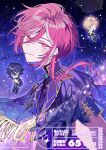  3boys :d ;d akina422 aoba_tsumugi black_hair blonde_hair blue_background blue_gloves blue_jacket brown_eyes chibi closed_mouth constellation constellation_request copyright_name copyright_notice countdown dated double-parted_bangs ensemble_stars! eyes_visible_through_hair floating floating_clothes floating_hair fringe_trim from_side gem glasses gloves gold_trim gradient_background gradient_clothes gradient_jacket green_eyes green_gemstone hair_between_eyes hand_up harukawa_sora head_tilt high_collar holding holding_star jacket light_particles light_smile long_hair looking_at_viewer looking_to_the_side male_focus multicolored_hair multiple_boys offering_hand official_alternate_costume official_art one_eye_closed orange_eyes parted_bangs pentagram purple_background purple_jacket red_hair sakasaki_natsume short_hair short_sleeves smile star_(symbol) streaked_hair switch_(ensemble_stars!) turning_head upper_body white_hair 