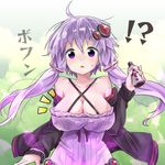  alternate_breast_size blush breast_expansion breasts commentary_request dress highres large_breasts long_hair looking_at_viewer purple_dress purple_eyes purple_hair ryogo short_hair_with_long_locks sidelocks solo vocaloid voiceroid yuzuki_yukari 