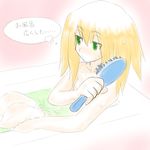  bath bathing blonde_hair green_eyes hair_brushing long_hair muu_(mumumer) nude rockman_dash_3 roll_caskett solo 