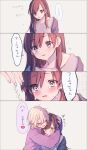  2girls absurdres amane_(7783) anastasia_(idolmaster) blush brown_eyes brown_hair commentary_request grey_shirt heart highres hug idolmaster idolmaster_cinderella_girls multiple_girls nitta_minami parted_lips purple_shirt shirt speech_bubble tears translated yuri 