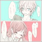  2girls amane_(7783) anastasia_(idolmaster) blue_background blue_eyes blush brown_hair closed_eyes commentary_request flying_sweatdrops highres idolmaster idolmaster_cinderella_girls long_hair multiple_girls nitta_minami open_mouth pink_background short_hair shouting speech_bubble translation_request white_hair 