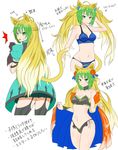  ahoge animal_ears atalanta_(fate) beach_towel bikini blonde_hair blue_bra blue_panties blush bra braid breasts cat_ears cat_tail cleavage fate/apocrypha fate/grand_order fate_(series) flower garter_straps gloves gradient_hair green_eyes green_hair hair_bobbles hair_flower hair_ornament highres long_hair looking_at_viewer looking_back multicolored_hair multiple_views navel panties puffy_short_sleeves puffy_sleeves short_sleeves side-tie_bikini small_breasts smile strapless strapless_bikini sweatdrop swimsuit tail thighhighs towel two-tone_hair underwear very_long_hair yuzu_kiro 