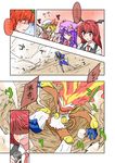  battle bisharp comic commentary_request crossover flandre_scarlet gen_4_pokemon gen_5_pokemon highres infernape koakuma noel_(noel-gunso) patchouli_knowledge pokemon pokemon_(creature) remilia_scarlet shiny_pokemon touhou translated 