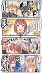  4koma :d afterimage aircraft airplane ark_royal_(kantai_collection) bismarck_(kantai_collection) blonde_hair blue_eyes bob_cut bow brown_gloves chasing collarbone comic commentary detached_sleeves english explosion fingerless_gloves flower flying_sweatdrops food gloves hair_between_eyes hair_bow hair_flower hair_ornament hairband hat hat_removed headwear_removed highres holding holding_spoon ice_cream ido_(teketeke) kantai_collection long_hair military_hat multiple_girls nontraditional_school_swimsuit open_mouth peaked_cap red_hair revision ro-500_(kantai_collection) rudder_shoes running school_swimsuit shaded_face short_hair slippers smile speech_bubble spoon swimsuit swordfish_(airplane) tan tanline tiara translated traumatized tripping v-shaped_eyebrows white_school_swimsuit white_swimsuit 